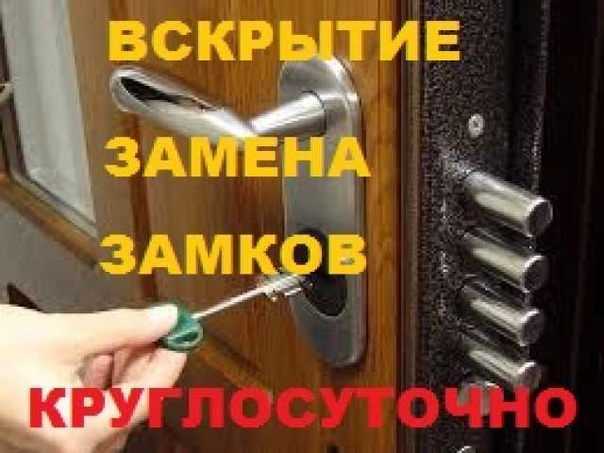 ЧАСТНОЕ ЛИЦО