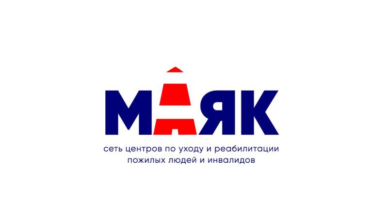 ООО "МАЯК"