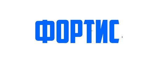 ООО "ФОРТИС"