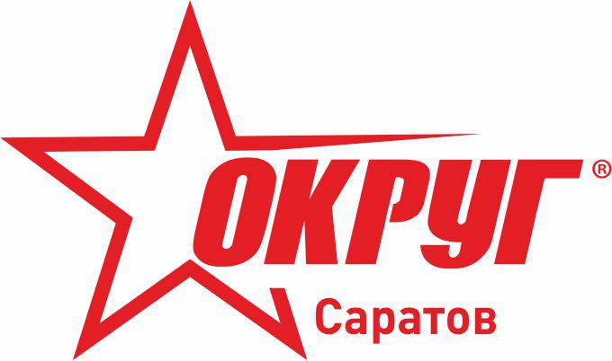 ООО "ОКРУГ-САРАТОВ"