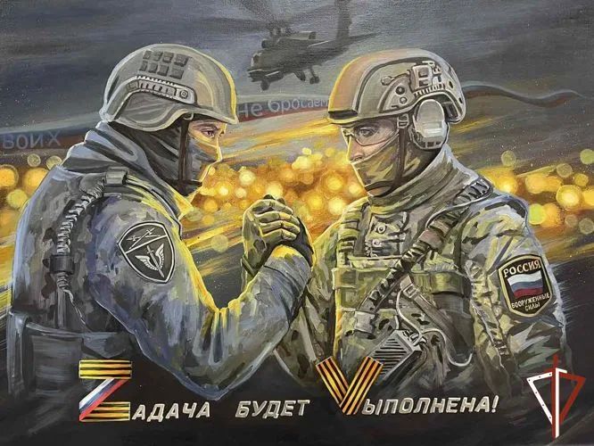 ГЛАВНОЕ УПРАВЛЕНИЕ РОСГВАРДИИ ПО Г. МОСКВЕ