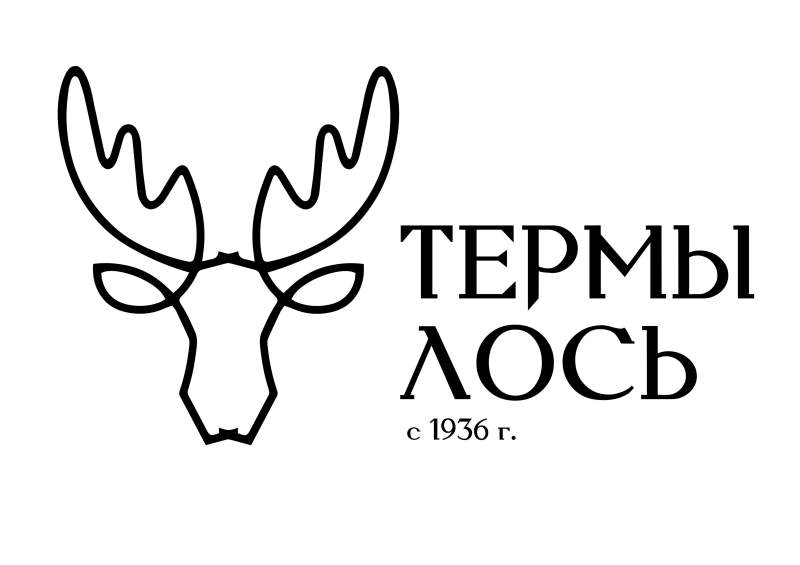 Термы ЛОСЬ
