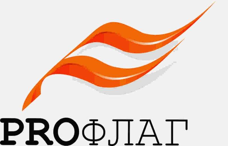 Pro-Флаг