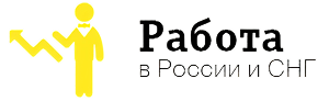 Jobinruregion.ru